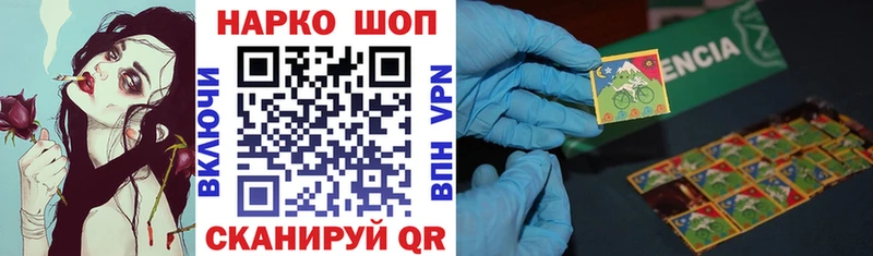 Купить наркотик Дюртюли Кокаин Галлюциногенные грибы Alpha-PVP МАРИХУАНА Мефедрон
