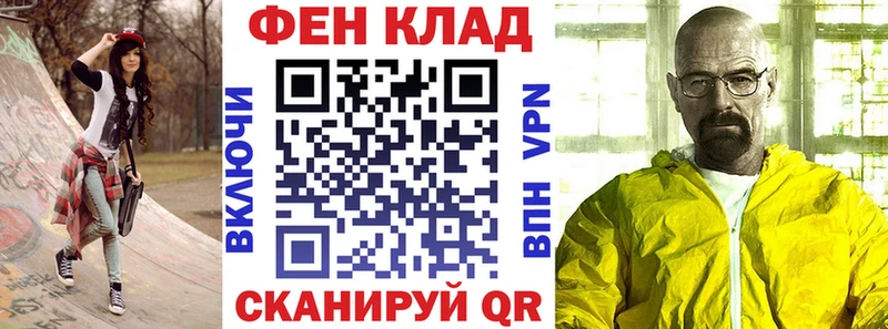 mega ссылка  Дюртюли  Амфетамин Розовый  наркота 