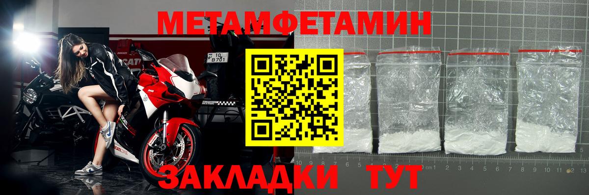 АМФ 98% Дюртюли