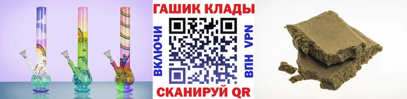 ГАШ 40% ТГК  hydra ССЫЛКА  Дюртюли 