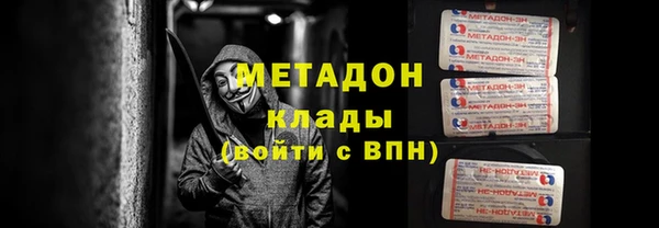 наркотики Алексеевка