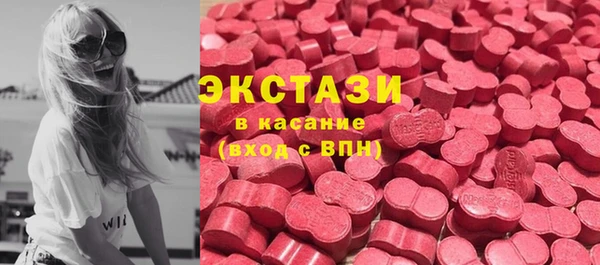 наркотики Алексеевка