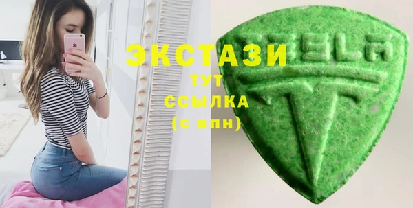 наркотики Алексеевка
