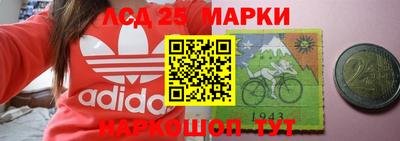спайс Малгобек
