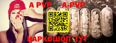 первитин Малоярославец