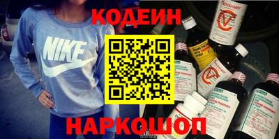 первитин Малоярославец