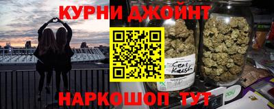 первитин Малоярославец