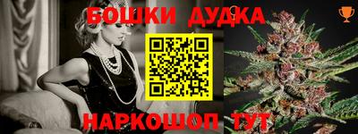 первитин Малоярославец
