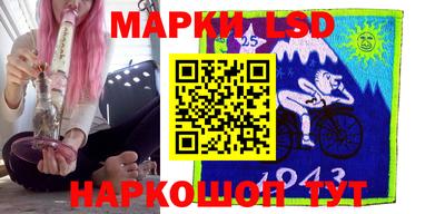 спайс Малгобек