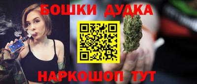 первитин Малоярославец