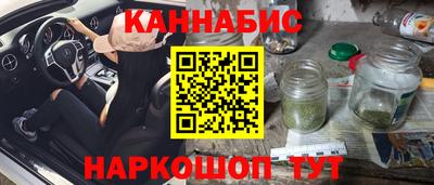 первитин Малоярославец