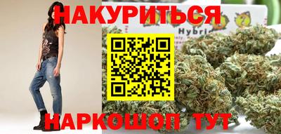 первитин Малоярославец