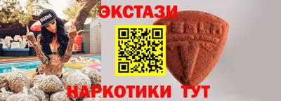 первитин Малоярославец