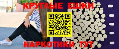 первитин Малоярославец