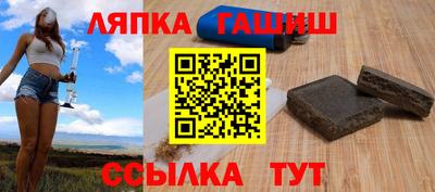 первитин Малоярославец
