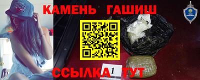 первитин Малоярославец