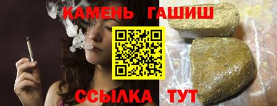первитин Малоярославец