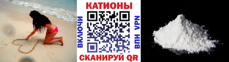Меф VHQ  Дюртюли 