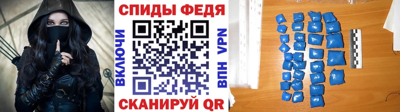 цена наркотик  Дюртюли  МЕТАМФЕТАМИН пудра 