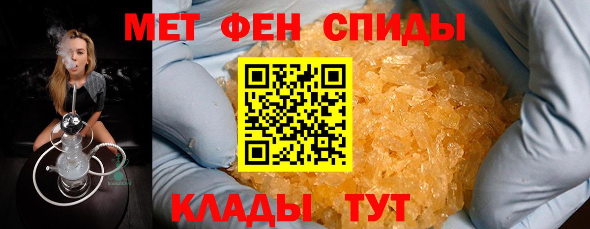 Дюртюли  Первитин витя  Вход с VPN  Первитин витя 