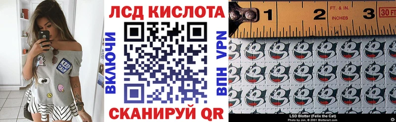 Наркотические марки 1,8мг  omg ONION  Дюртюли 