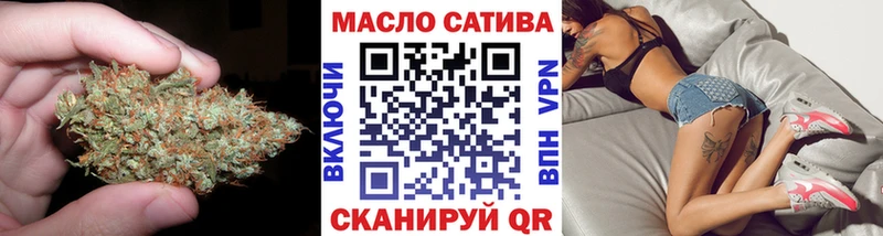ТГК вейп с тгк  shop Telegram  Дюртюли 