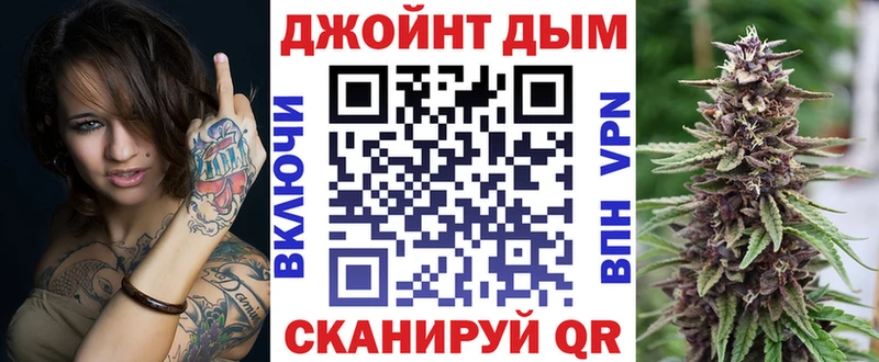 хочу   Дюртюли  МАРИХУАНА Bruce Banner 